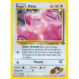 Gym Challenge - 010/132 - Koga's Ditto - Holo (Lightly Played)