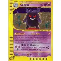 Expedition - 013/165 - Gengar - Holo (Moderately Played)