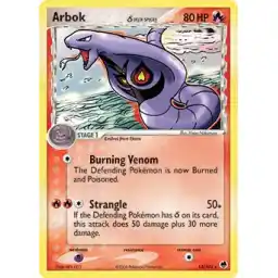 EX: Dragon Frontiers - 013/101 - Arbok (delta species) - Rare