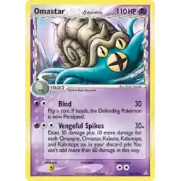 EX: Holon Phantoms - 013/110 - Omastar (delta species) - Holo