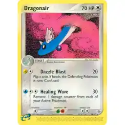 EX Dragon - 14/97 - Dragonair - Rare