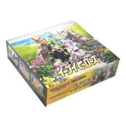 Alternative view of [Rip & Ship Exclusive] Pokemon Eevee Heroes Booster Box (Japansk) [Skip the Line]
