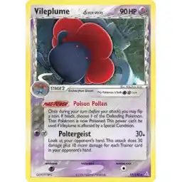EX: Holon Phantoms - 017/110 - Vileplume (delta species) - Holo