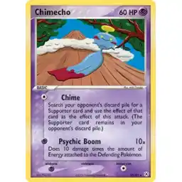 EX Hidden Legends - 17/101 - Chimecho - Rare