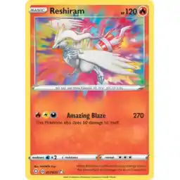 Shining Fates - 017/072 - Reshiram - Amazing Rare
