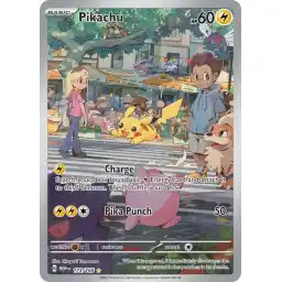 S&V151 - 173/165 - Pikachu
