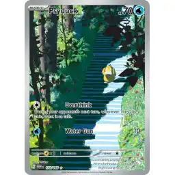 S&V151 - 175/165 - Psyduck