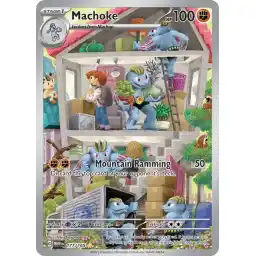 S&V151 - 177/165 - Machoke