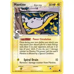 EX: Dragon Frontiers - 020/101 - Mantine (delta species) - Rare
