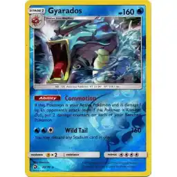 Dragon Majesty - 20/70 - Gyarados - Reverse Holo