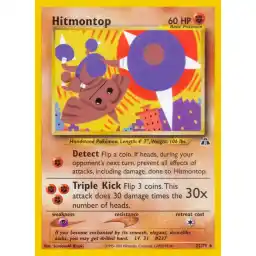 Neo Discovery - 22/75 - Hitmontop - Rare