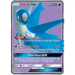 Unified Minds - 223/236 - Latios GX (Moderately Played)