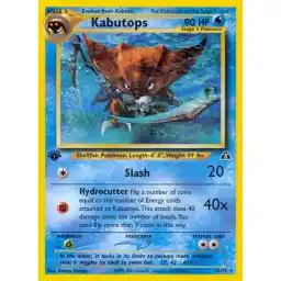 Neo Discovery - 25/75 - Kabutops - 1st Edition - Rare (Near Mint -)