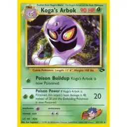 Gym Challenge - 025/132 - Koga's Arbok - Rare