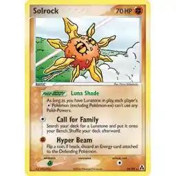EX Legend Maker - 25/92 - Solrock - Rare