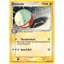 EX Emerald - 27/106 - Electrode
