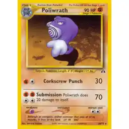 Neo Discovery - 28/75 - Poliwrath - Rare