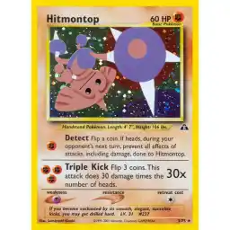 Neo Discovery - 03/75 - Hitmontop - Holo (Heavily Played)