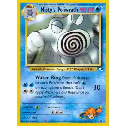 Gym Heroes - 031/132 - Misty's Poliwrath - Rare