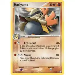 EX Emerald - 31/106 - Hariyama (Near Mint -)