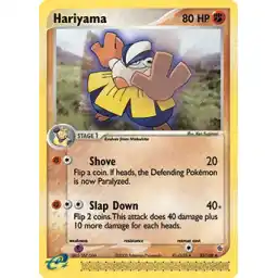 EX Ruby & Sapphire - 033/109 - Hariyama