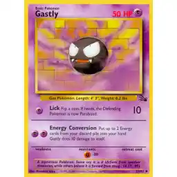 Fossil - 33/62 - Gastly