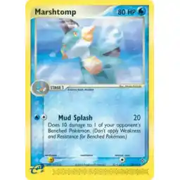 EX Dragon - 36/97 - Marshtomp