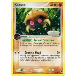 EX Legend Maker - 36/92 - Kabuto - Reverse Holo