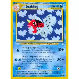 Neo Revelation - 37/64 - Seaking