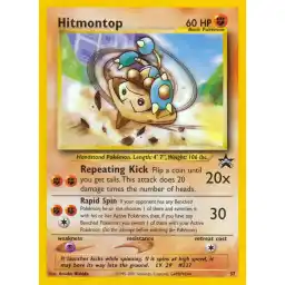 Black Star Promo - WP37 - Hitmontop (Lightly Played)