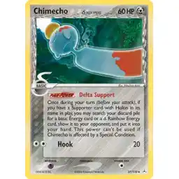 EX: Holon Phantoms - 037/110 - Chimecho (delta species)