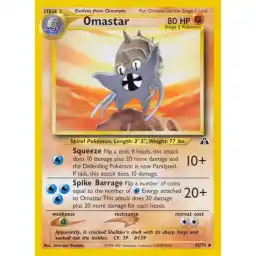 Neo Discovery - 43/75 - Omastar