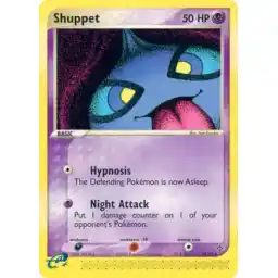 EX Dragon - 43/97 - Shuppet