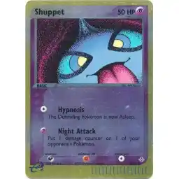 EX Dragon - 43/97 - Shuppet - Reverse Holo (Near Mint -)