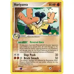 EX Delta Species - 44/113 - Hariyama
