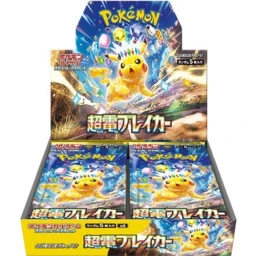 Pokemon Supercharged Breaker Booster Box (Japansk)
