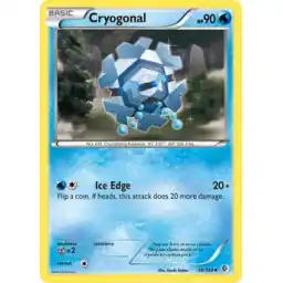 Boundaries Crossed - 046/149 - Cryogonal