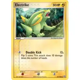 EX Emerald - 47/106 - Electrike