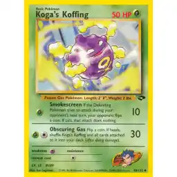 Gym Challenge - 048/132 - Koga's Koffing