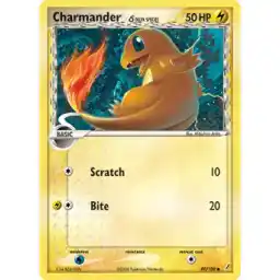 EX Crystal Guardians - 049/100 - Charmander (delta species)