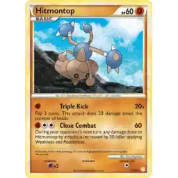 HeartGold & SoulSilver - 005/123 - Hitmontop - Holo Rare