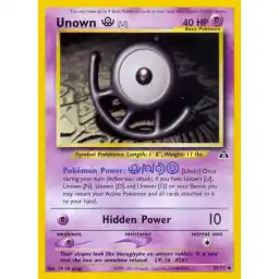 Neo Discovery - 51/75 - Unown U