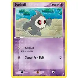 EX Crystal Guardians - 051/100 - Duskull (Lightly Played)