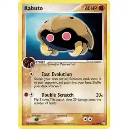 EX Power Keepers - 51/108 - Kabuto (Lightly Played)