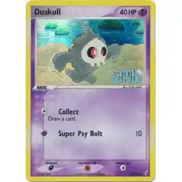 EX Crystal Guardians - 051/100 - Duskull - Reverse Holo (Lightly Played)