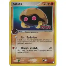 EX Power Keepers - 51/108 - Kabuto - Reverse Holo