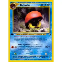 Neo Discovery - 56/75 - Kabuto - 1st Edition (Moderately Played)
