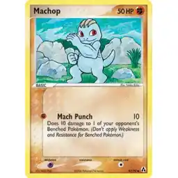 EX Legend Maker - 57/92 - Machop