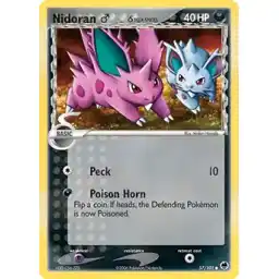 EX: Dragon Frontiers - 057/101 - Nidoran M (delta species)
