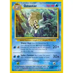 Legendary Collection - 058/110 - Omastar